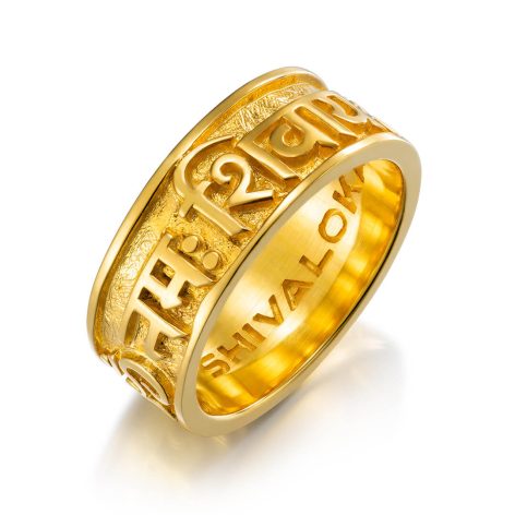 Om Namah Shivaya Mantra Ring