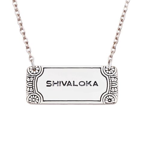 I Am Divine Love Sanskrit Mantra Necklace