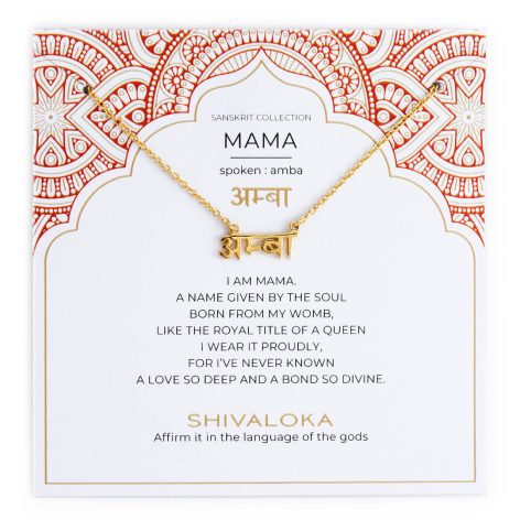 Mama Sanskrit Mantra Necklace